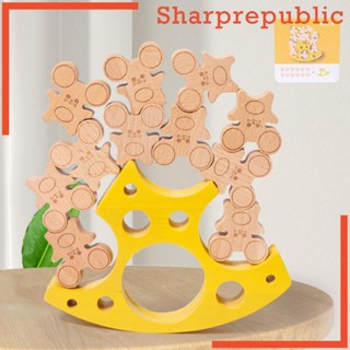 [Sharprepublic] Montessori Balance Game Balancing Building Blocks สําหรับเด็กผู้หญิง และเด็กผู้ชาย