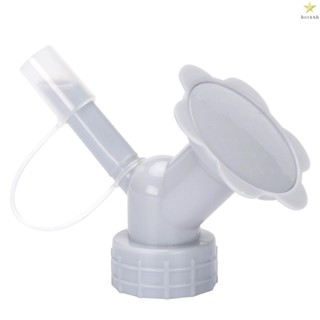 Double Ended Bottle Watering Nozzle for Efficient Watering of Indoor Seedlings and Bonsai Plants