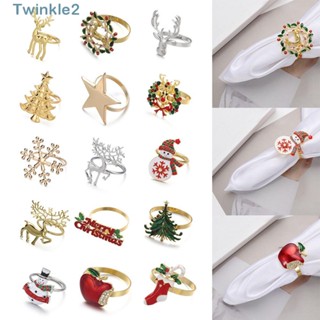 Twinkle แหวนโลหะ รูปกวาง สําหรับตกแต่งต้นคริสต์มาส DIY