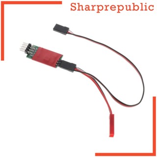 [Sharprepublic] สวิตช์ควบคุมพาวเวอร์ซัพพลาย 4 Leds 3 ช่อง สําหรับรถบังคับ