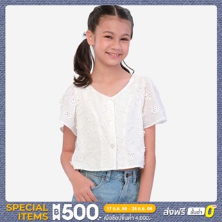 WRANGLER KIDS เสื้อเชิ้ตเด็กผู้หญิง คอลเลคชั่น Broideries Anglais ทรง SEASONAL รุ่น WK S523GBLON23 สีขาว