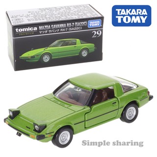 [BTF] โมเดลรถยนต์ Tomy Domeka TOMICA TP29 Mazda Savannah RX-7 UZGV สีดํา