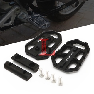 แผ่นบอร์ดเหยียบเท้า กันลื่น ดัดแปลง สําหรับ BMW G310GS R1250GS F850GS F750GS