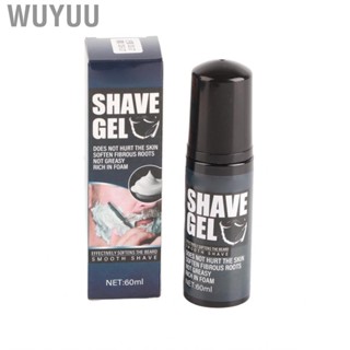 Wuyuu Men Face Care Foam  60ml Wash Skin  Mild for Male Daily Use