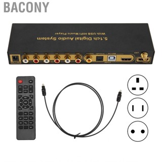 Bacony 5.1CH  Decoder HD Multimedia Interface Digital Extractor Converter