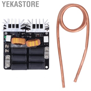 Yekastore DIY Induction Heating Module Maximum 20A ZVS Heater 12V‑48V Low Voltage High Frequency Wearable with Coil for Graphite