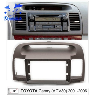 แผงแดชบอร์ดวิทยุสเตอริโอ 2Din 9 นิ้ว สําหรับรถยนต์ Toyota Camry 5 2001-2006