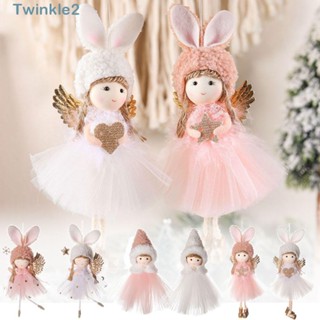 Twinkle ของเล่นตุ๊กตาแขวนตกแต่งคริสต์มาส