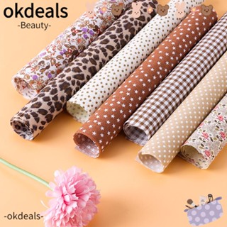 Okdeals แผ่นผ้าแฮนด์เมด สไตล์วินเทจ คละแบบ สําหรับเย็บผ้า 7 ชิ้น