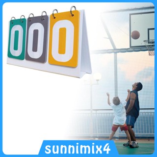 [H2Sports] แผ่นบอร์ดคะแนน 3 หลัก สําหรับเล่นกีฬาฟุตบอล Coaches