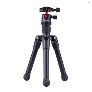 Andoer Mini Tabletop Travel Tripod Stand with Quick Release Plate for Smartphone Photography