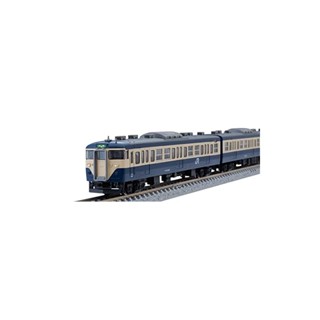 Tomix N Gauge Special Edition Series 113-2000 Yokosuka Color Makuhari Rolling Stock Center 114 Formation Set โมเดลรถไฟ 4 คัน 97923