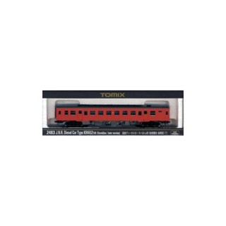 Tomix N Gauge Kiha52-100 Metropolitan Color Late Type T 2483 โมเดลรถไฟดีเซล รถยนต์