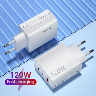 อะแดปเตอร์ชาร์จโทรศัพท์มือถือ 120W 3 พอร์ต USB Type C ชาร์จเร็ว สําหรับ lphone 15 Xiaomi Huawei