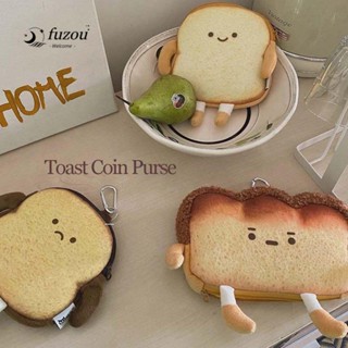 Fuzou กระเป๋าใส่เหรียญ กระเป๋าเครื่องสําอาง กระเป๋าใส่บัตร ขนาดเล็ก ลายการ์ตูนขนมปังปิ้ง น่ารัก สําหรับนักเรียน