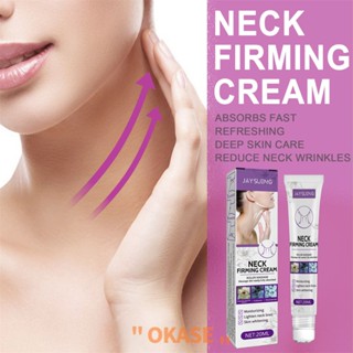 Jaysuing VSShaped Neck Cream Fade Neck Lines ยกกระชับคอของคุณ Antiwrinkle White Neck Lift Lighten Neck Lines Vshape Neck Cream Body Cream Roller ครีมทาคอ [ลดราคา]