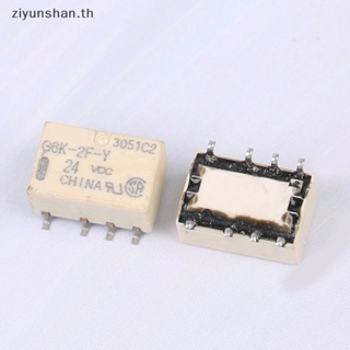 Ziyunshan รีเลย์สัญญาณ SMD G6K-2F-Y 8PIN สําหรับรีเลย์สัญญาณ DC 3V 5V 12V 24V th