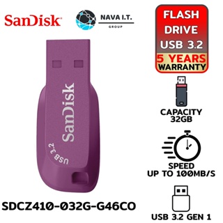 COINSคืน15%⚡FB9JMZV6⚡ SANDISK SDCZ410-032G-G46CO 32GB PURPLE FLASH DRIVE ULTRA SHIFT USB 3.2 GEN 1 รับประกัน 5 ปี