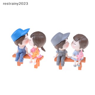 [restrainy] ตุ๊กตาคู่รักจิ๋ว สําหรับตกแต่งสวน บ้านตุ๊กตา 3 ชิ้น ต่อชุด [TH]