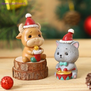 Newsandthen1 ตุ๊กตาเรซิ่น รูปครอบครัวสัตว์ สําหรับตกแต่งภายในบ้าน