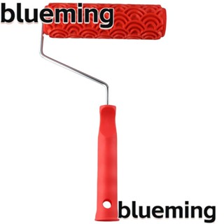 Blueming2 ลูกกลิ้งทาสี แบบยาง 7 นิ้ว DIY