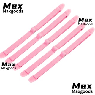 Maxg สายโซ่คล้องแว่นตา แบบยืดหยุ่น สีชมพู 5 ชิ้น