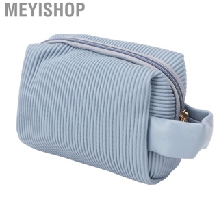 Meyishop Travel Makeup Cosmetic Case Storage Bag Portable PU Leather Zipper