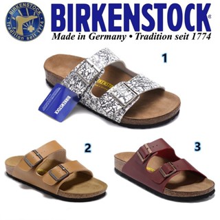 Birkenstock กําไลข้อมือ "dis-to-has-a-for --- to inch-to-, dis-to-n inch to inch inch L to inch to inch to inch to inchL-Reg dus d To