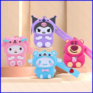 Gp1 พวงกุญแจซิลิโคน จี้การ์ตูน Sanrio Lotso strawberry bear Kuromi Cinnamon น่ารัก สร้างสรรค์ สําหรับเด็ก