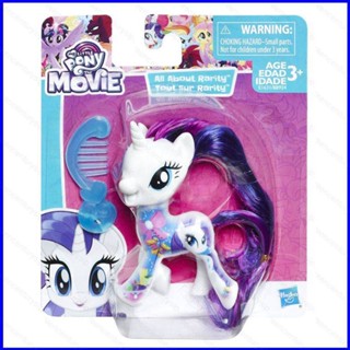 Gp1 ฟิกเกอร์ My Little Pony the Movie DJ Pon-3 Big Mcintosh สีรุ้ง ของขวัญวันเกิด สําหรับเด็กผู้หญิง