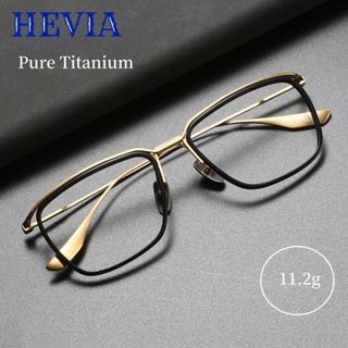 Hevia กรอบแว่นตา ไทเทเนียมบริสุทธิ์ ใส่สบาย หน้าใหญ่ เบาพิเศษ สําหรับผู้หญิง ผู้ชาย PT095