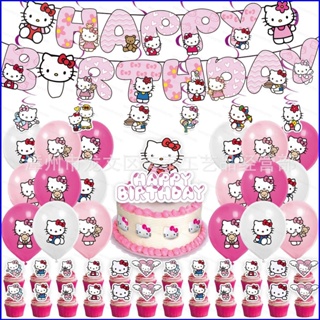 Gp1 ธีม Hello Kitty เด็ก งานเลี้ยงวันเกิด ตกแต่งแบนเนอร์เค้ก ท็อปเปอร์ ชุดลูกโป่ง อุปกรณ์ PG1