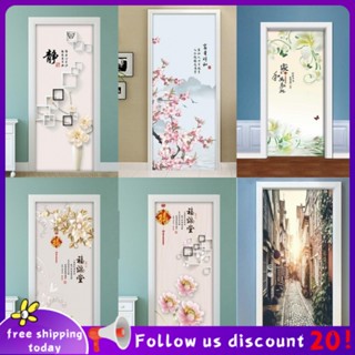 Se7ven✨Self-adhesive door stickers wood door refurbishment stickers glass window stickers living room bedroom kitchen stickers waterproof wall stickers whole thick