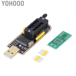 Yohooo CH341A USB Programmer Board  BIOS FLASH For Debugging Programming Backup HUH