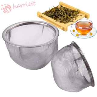 Harriett ที่กรองชา สเตนเลส สีเงิน สร้างสรรค์