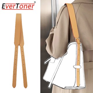 Evertoner สายคล้องกระเป๋าหนังวัว ปรับได้ แบบเปลี่ยน สําหรับ LV-Carryall