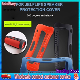 Dro_ กระเป๋าป้องกันลําโพงบลูทูธ กันกระแทก ซักล้างได้ สําหรับ JBL Flip5