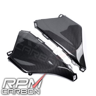 Honda CBR1000RR Carbon Fiber Tank Side Knee Grip Panels