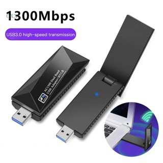 Ch*【พร้อมส่ง】อะแดปเตอร์รับสัญญาณเครือข่ายไร้สาย Wifi 1300M DualBand Usb สําหรับเดสก์ท็อป