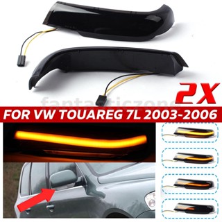 ไฟเลี้ยวไดนามิก LED ติดกระจกมองหลัง สําหรับ VW Touareg 7L 2002 2003 2004 2005 2006 2 ชิ้น