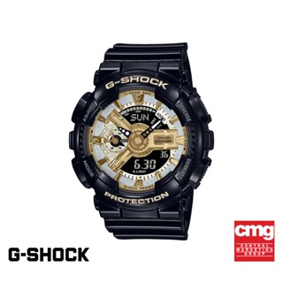 CASIO นาฬิกาข้อมือผู้หญิง G-SHOCK YOUTH รุ่น GMA-S110GB-1ADR วัสดุเรซิ่น สีดำ