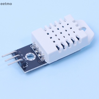 [eetmo] โมดูลเซนเซอร์อุณหภูมิ และความชื้นดิจิทัล DHT22 AM2302 และ PCB พร้อมสายเคเบิล TH