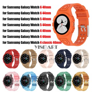 เคส + สายนาฬิกาข้อมือ สําหรับ Samsung Galaxy Watch 6 5 4 40 มม. 44 มม. สายนาฬิกา Glacier พร้อมฝาครอบกันชน สําหรับ Galaxy Watch 4 Classic 46 มม.