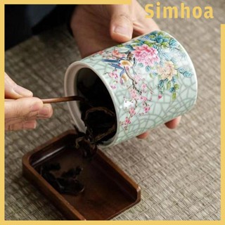 [SIMHOA] กระปุกเก็บชา กาแฟ แบบซีล สไตล์คลาสสิก