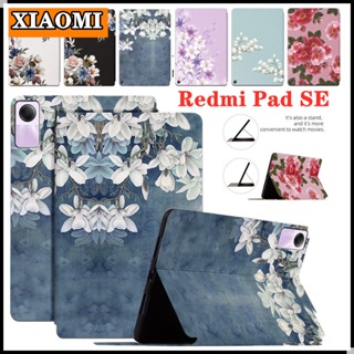 เคสหนัง PU ฝาพับ ลายหินอ่อน กันกระแทก สําหรับ Xiaomi Redmi Pad SE 11 นิ้ว 2023