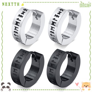 Nextth 4 ชิ้น ต่างหูฮิปฮอป วินเทจ กันน้ํา ต่างหูห่วง คุณภาพสูง ทรงกลม น้ําหนักเบา สเตนเลส ต่างหูสตั๊ด ผู้ชาย