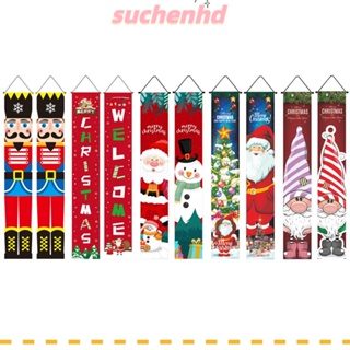 Suchenhd ธงแบนเนอร์ ลายคริสต์มาส ทนทาน สําหรับตกแต่งบ้าน