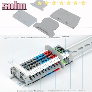 Suhuhd บล็อกขั้วต่อสายไฟ D-UK Series End Cover D-UK อุปกรณ์เสริม