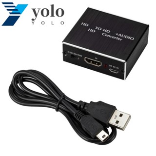 Yolo อะแดปเตอร์แปลงเสียงสเตอริโอ HDMI 3D 4K*2K สําหรับทีวี โปรเจคเตอร์ บลูเรย์ DVD