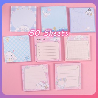 ☛ 50 แผ่น/แพ็ค Sanrio Note กระดาษ Cinnamoroll MeMO Pad Notepads Scrapbooking DIY Kawaii Notepad ไดอารี่อุปกรณ์นักเรียน srlive